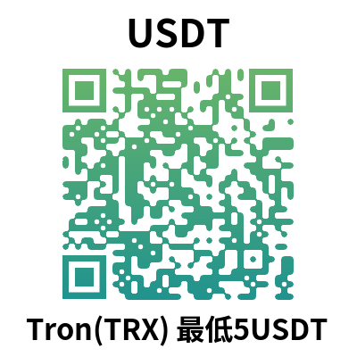 USDT